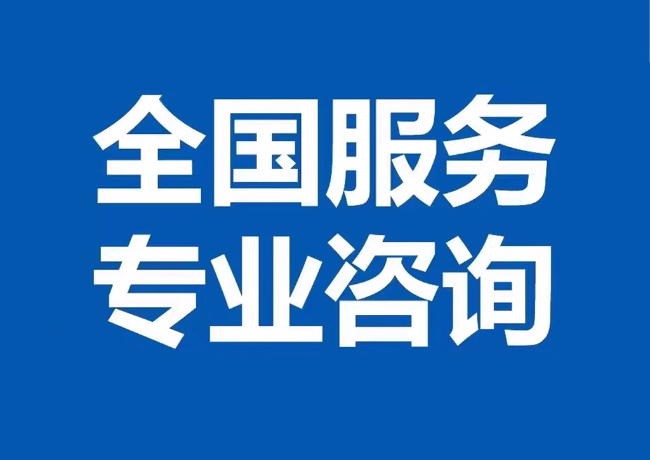 云浮封存公积金代提