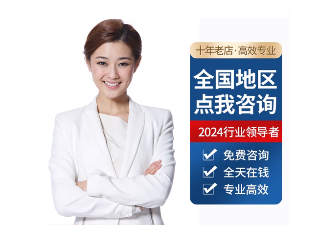 云浮离职公积金代提
