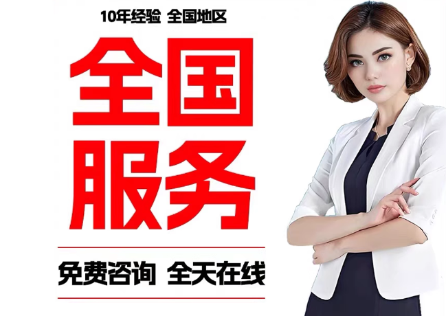 云浮在职公积金代提